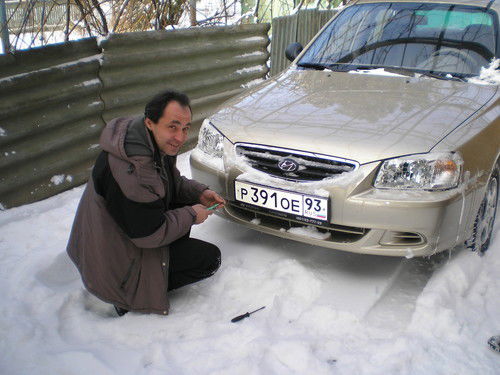 Сергей Назаров