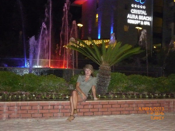 Надежда Ерхан