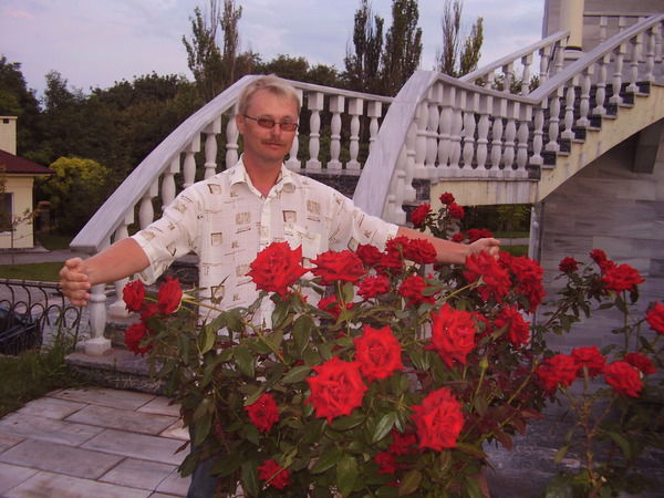 Александр .