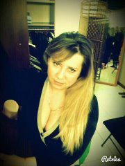 Юля Лукьянова