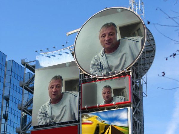 Ярослав Мушик