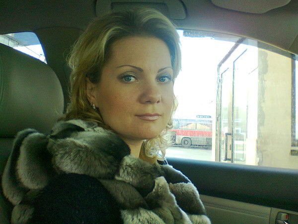 Катена Ходыкина