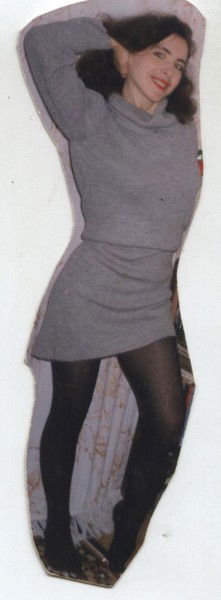 Натуся Наташулина