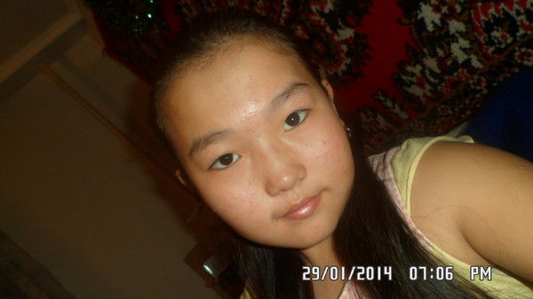 Анса?ан Жарыл?асын