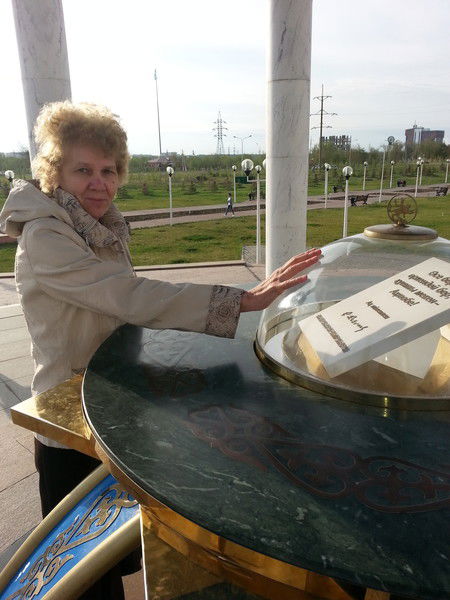 Раиса Астахова