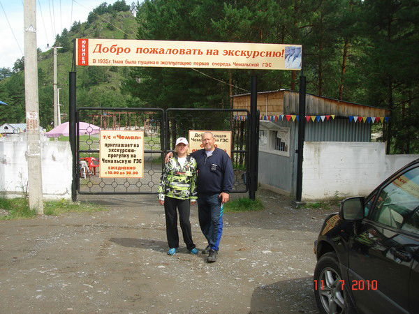 Валерий Голубев