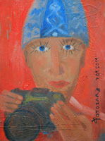 Максим Терещенко