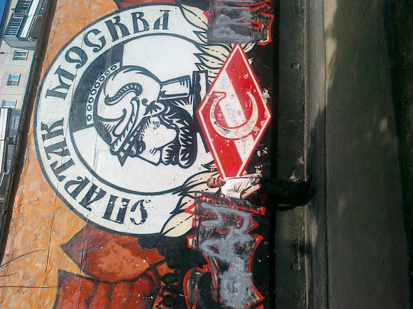 Владимир Владимир