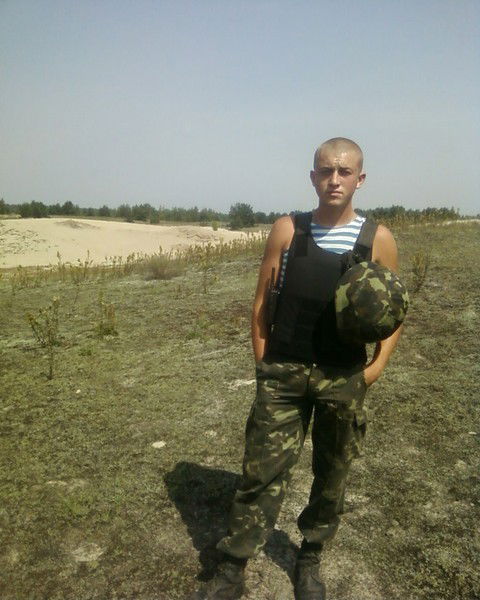 Саня Крындач