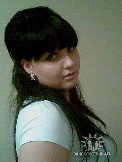 Халаманова Надежда