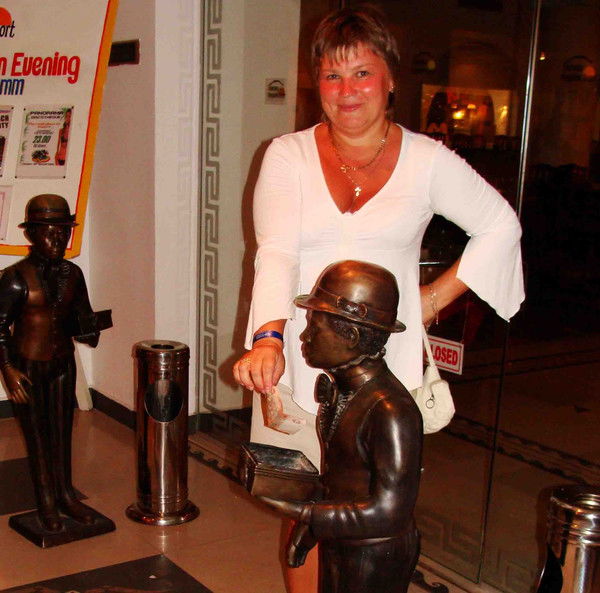 Светлана Васильева