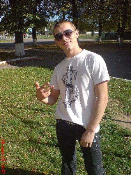 Дмитрий Белоус