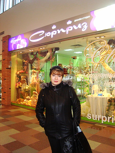 Надежда Журавлёва