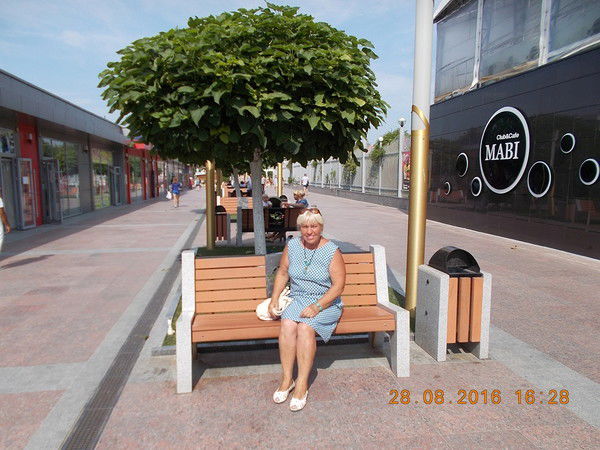 Юлия Умилова