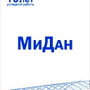 Сергей Щуплов