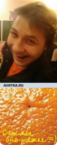 Максим Казанцев