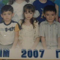 Камиля Салахова