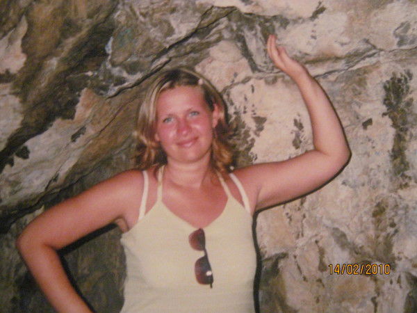 Юлия Чубукина