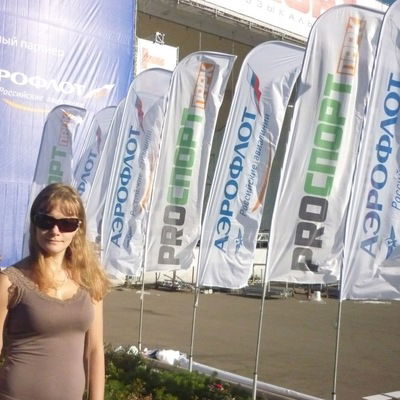 Екатерина Караваева