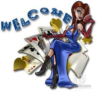 Ирина Зинурова