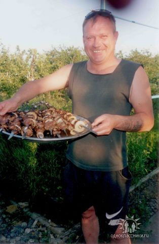 Доктор Ватсон!