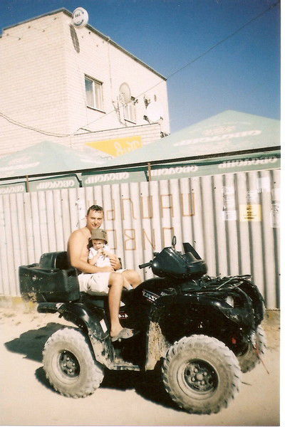 Сергей Олейник