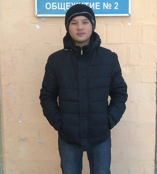 Ara ....................................