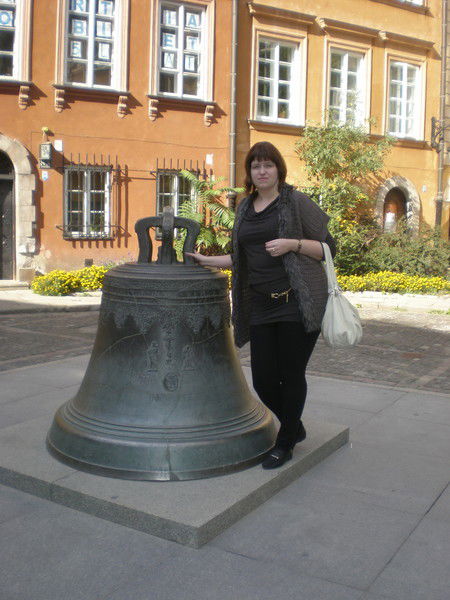 Ирина Демидова