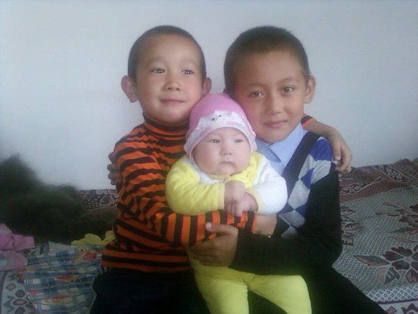 Айгерим Космаганбетова