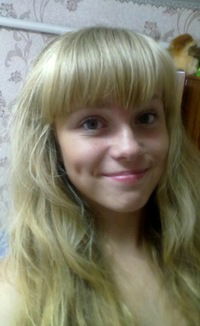 Танька Полуда