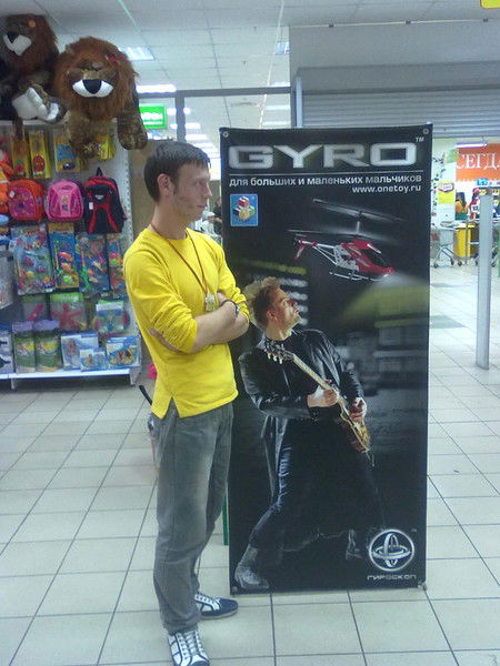 Андрей Сушков