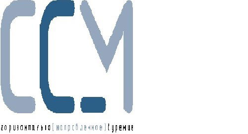 Стройспецмонтаж Стройспецмонтаж