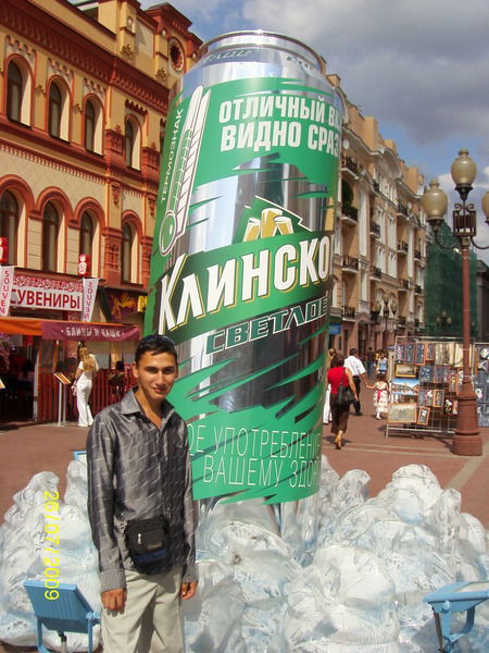 Андрей Сидоров