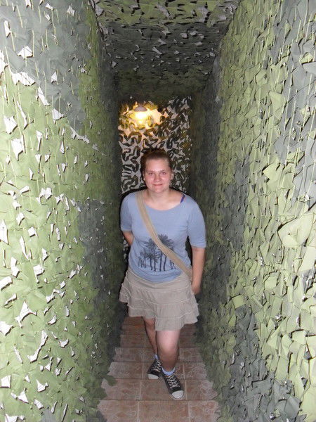 Диана Середич