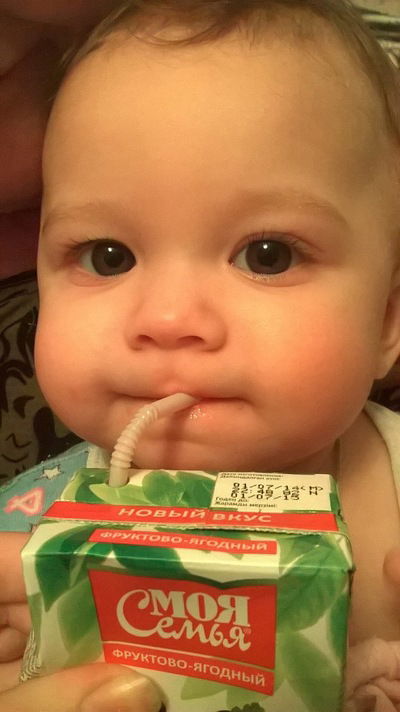 Вита Сурина