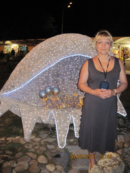 Леонова Алла