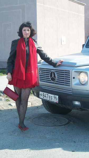 Эльвира Герасимова