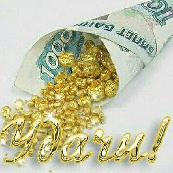 Айко Лакова