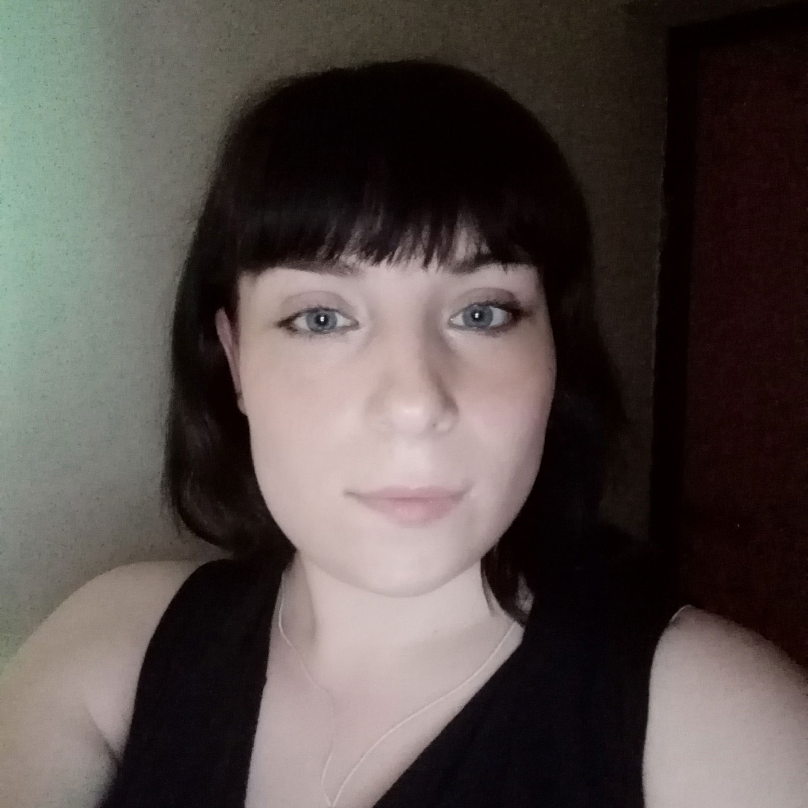 Надежда Рыльцева