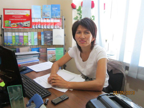 Айнаш Туганбаева