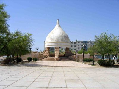 Жанаозенский Гор.собес