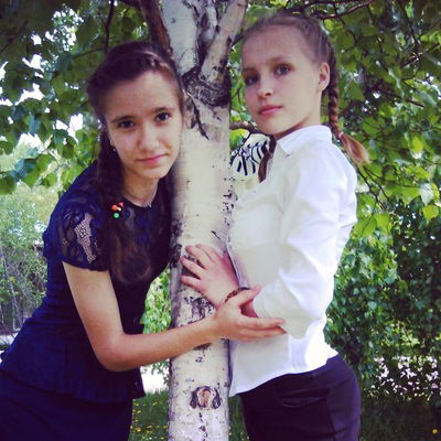 Юлия Титова