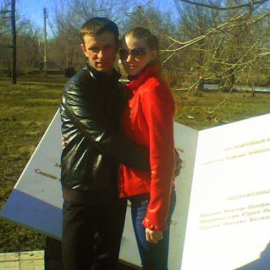 Светлана Макарова