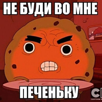 Даниил Добрынин