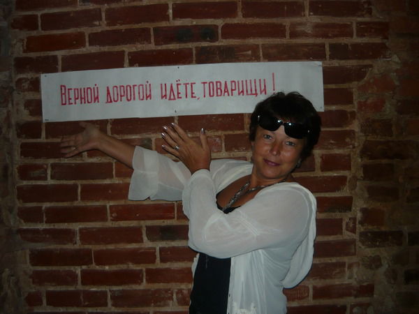 Василиса Премудрая