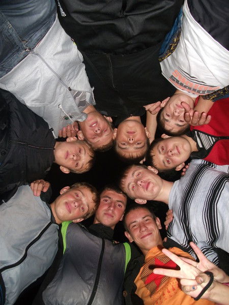 Дима Грицук