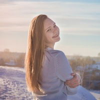 Арина Дружинина