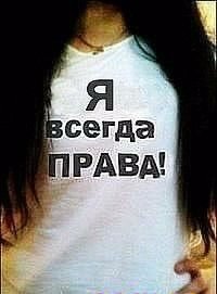 #janim# $Не Беспокойть$