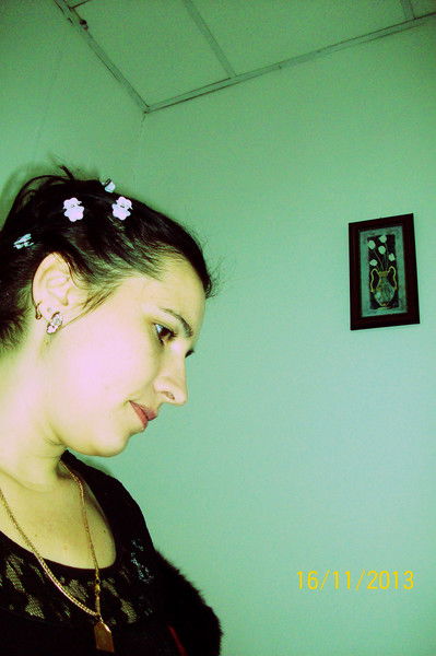 Надежда Ефремова