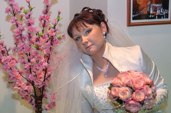 Елена Елена"""""""""